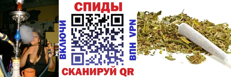 Бутират 99%  нарко площадка официальный сайт  Горячеводский 