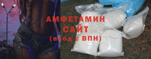 2c-b Кукмор