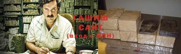 2c-b Кукмор