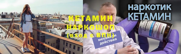 не бодяженный Лабытнанги