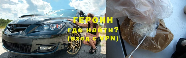 амф Кулебаки