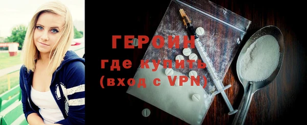 2c-b Кукмор