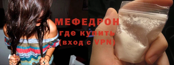 сатива Ладушкин
