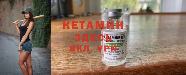 амф Кулебаки