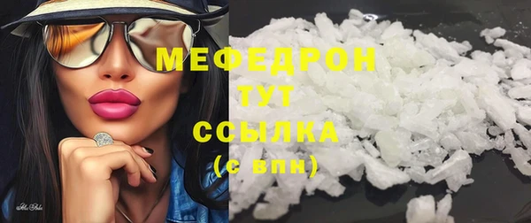 2c-b Кукмор
