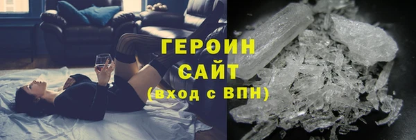 амф Кулебаки