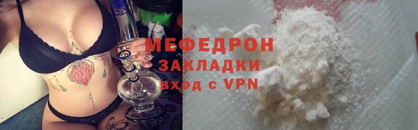 2c-b Кукмор