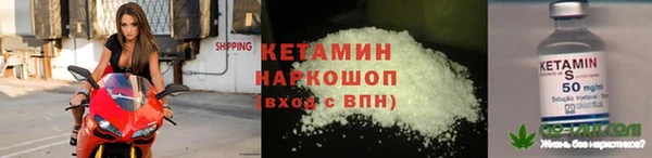 сатива Ладушкин