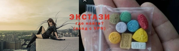 не бодяженный Лабытнанги