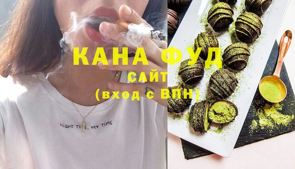 не бодяженный Лабытнанги