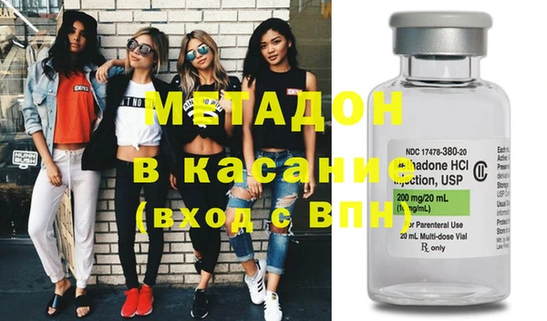 не бодяженный Лабытнанги