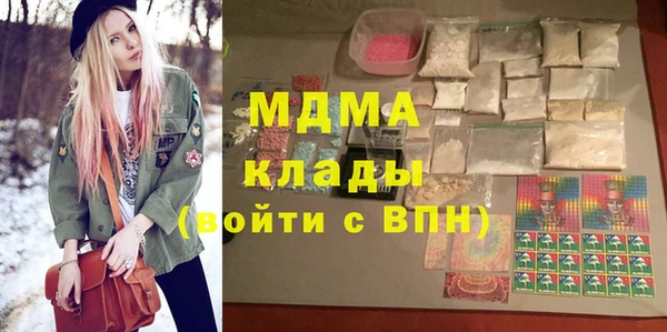 сатива Ладушкин