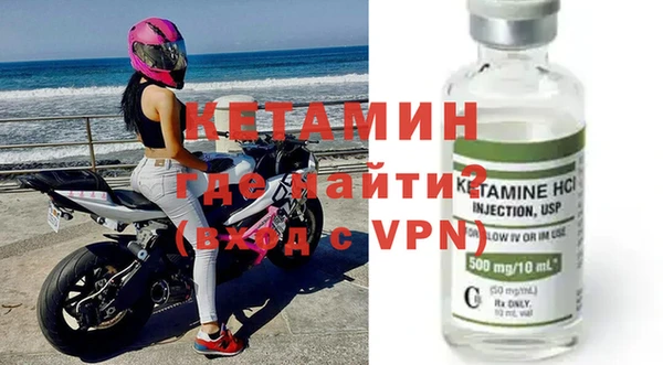 сатива Ладушкин