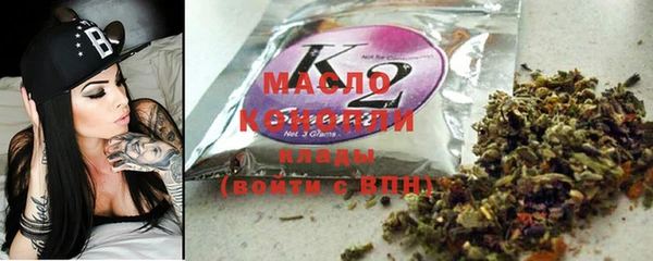 не бодяженный Лабытнанги
