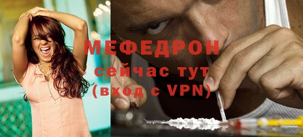 2c-b Кукмор