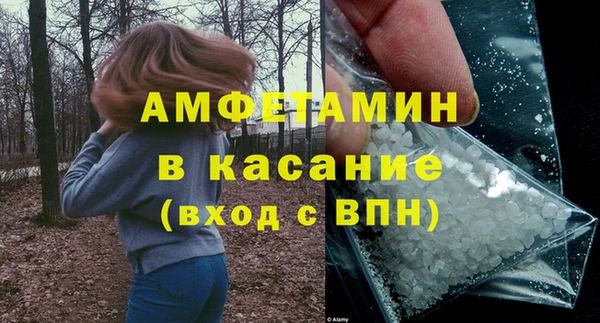 не бодяженный Лабытнанги