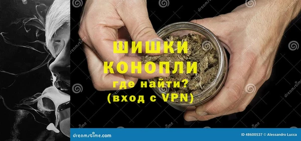 гашишное масло Лагань