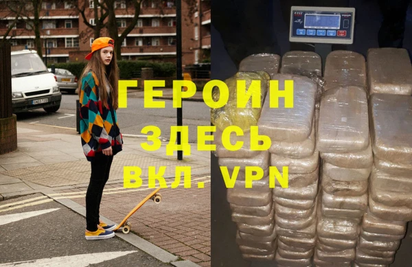 гашишное масло Лагань