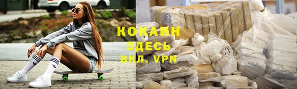 не бодяженный Лабытнанги