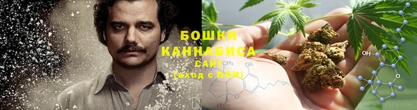 гашишное масло Лагань