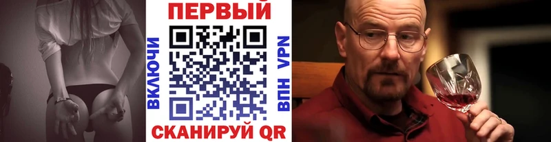 где можно купить наркотик  Горячеводский  МЕТАМФЕТАМИН витя 