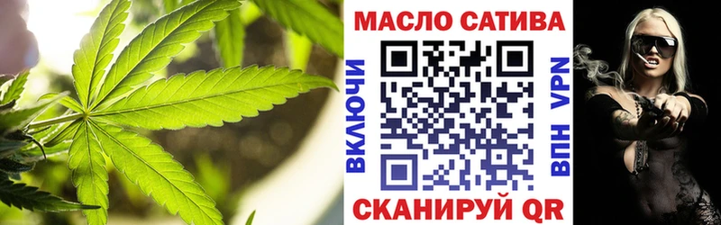 Дистиллят ТГК концентрат  Горячеводский 